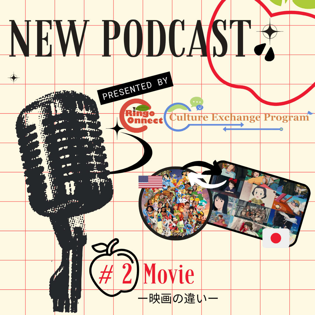 podcast_image1