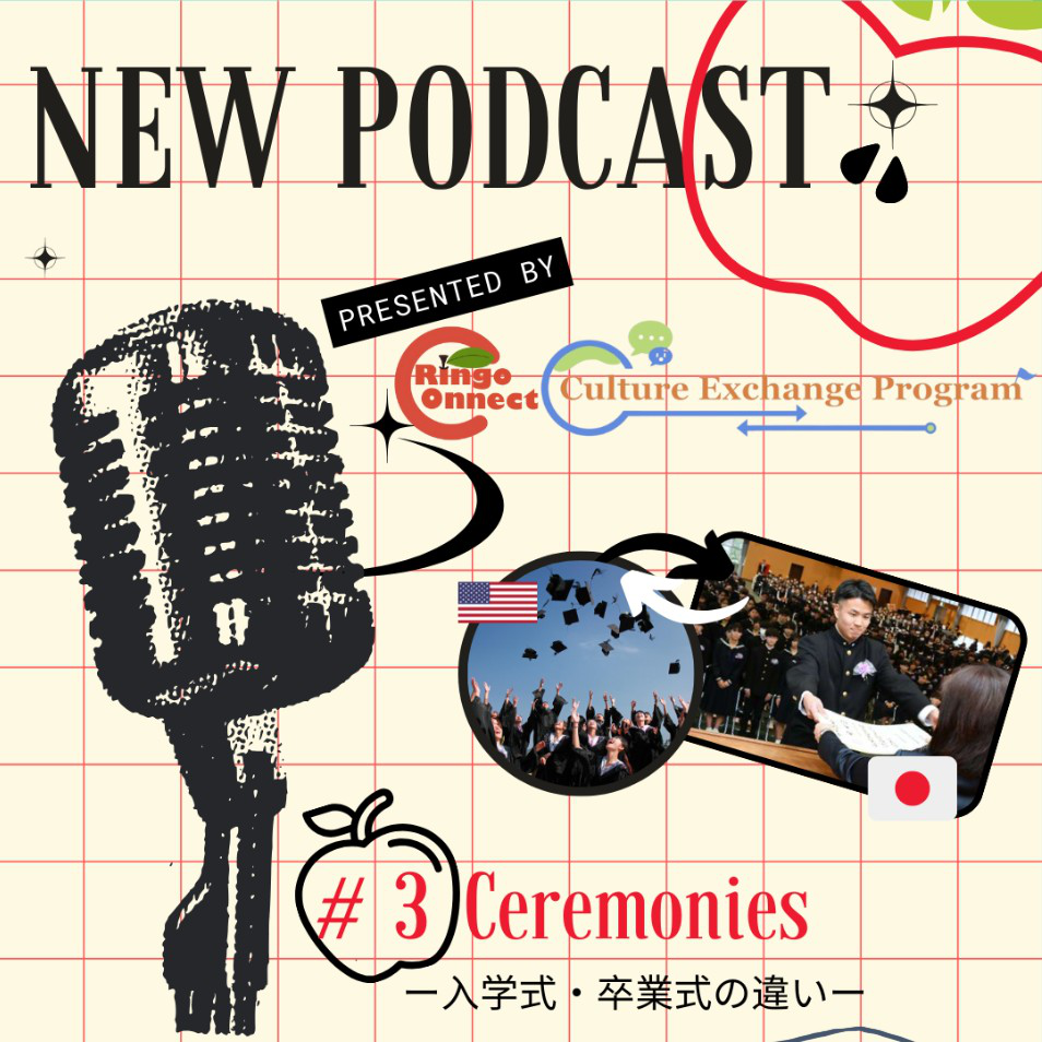 podcast_image1