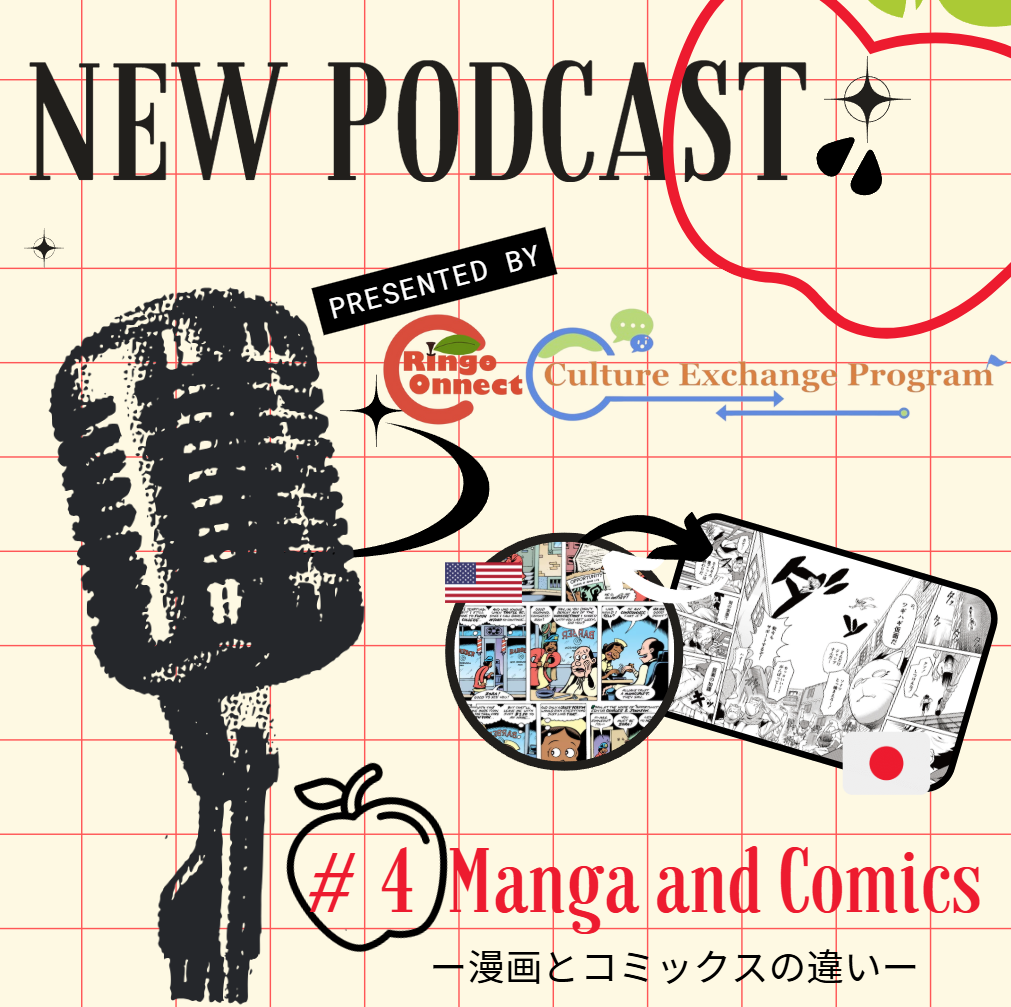 podcast_image1